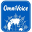 OmniVoice