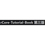 rCore-Tutorial-v3