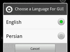 choose language dialog - english