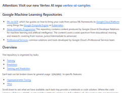 AI Platform Training and Prediction Screenshot 1
