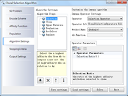 Configure the Immune Algorithm 