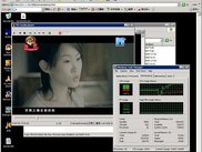 Remote Screen in IE