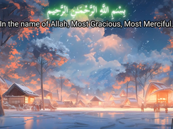 Player screen style 5