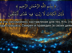 Player screen style 9