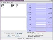 Anki Stream review interface
