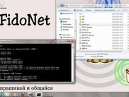 Encrypting on Windows