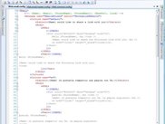 Example email configuration file