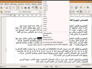 arabic spellchecking in OOo