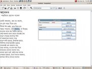 Spell checking in BanglaPad