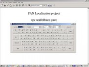 Showing keyboard layout