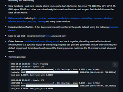 bert4torch Screenshot 1