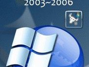 Welcome Screen