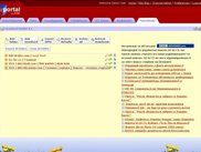 Newsfeeds Portlet running inside uPortal 2.6