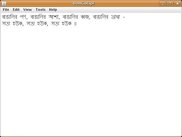 Bongolipi Editor v 0.1