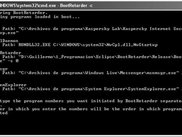Configuration Screen