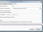 Output settings window