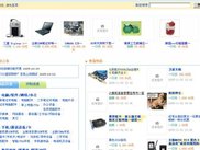 cshop homepage