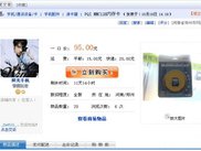 cshop bbspage2