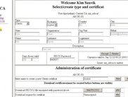 New Client With Mail Address