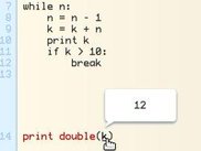 3. View variable.