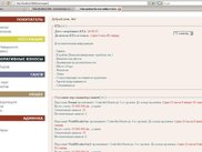 Index page with some ideas about CTA info