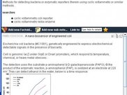 Grapvine App