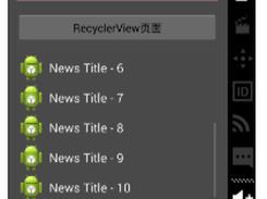Colorful Screenshot 1
