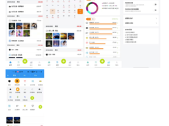 Component Screenshot 1