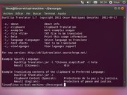 Linux Ubuntu Command Line