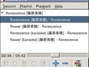 Version 0.7.2 screenshot