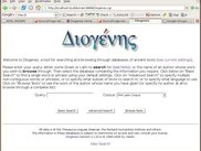 Opening screen of the web interface