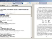 Edit tree items, toc link mode
