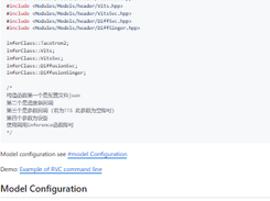 DragonianVoice Screenshot 1