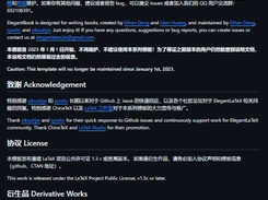 ElegantBook Screenshot 1