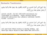 Encoding Arabic in Buckwalter Transliteration