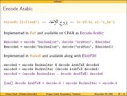 Examples of Usage of the Library Functions and Executables
