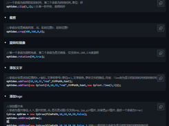 EpMedia Screenshot 1