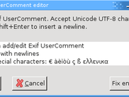 Simple dialog box to enter Exif UserComment