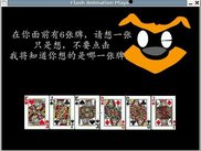 Flash Animation Player(libFAD-0.84)