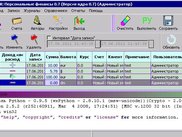 windows version 0.7