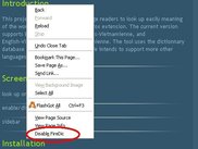 enable/disable firedic