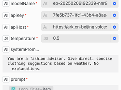 FlowGram Screenshot 1
