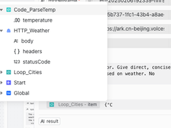 FlowGram Screenshot 2