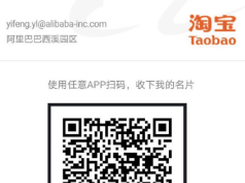 Flutter Go Screenshot 1