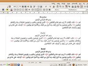 Free Persian Font 1.0Beta1 in Action