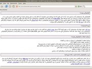 Free Persian Font in mozilla firefox 