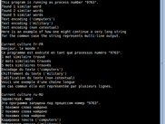 Example of console application