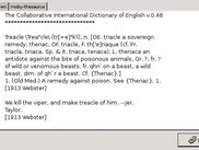GutenPy dict lookup