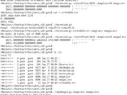 example using hexendode and cmpImages