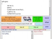 Hindawi Laghu IDE from Hindawi@Linux